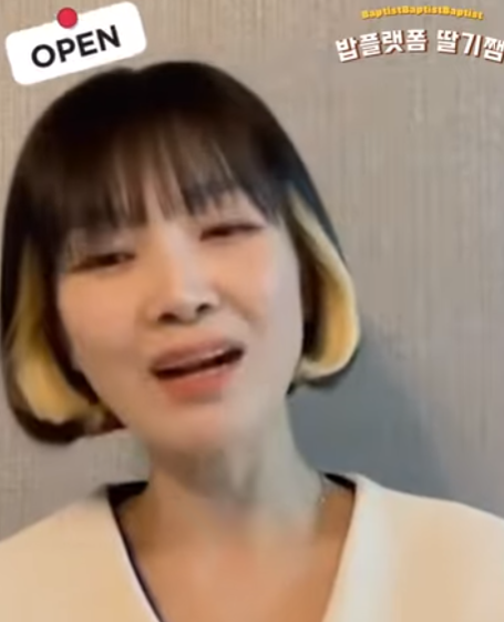 상품 이미지